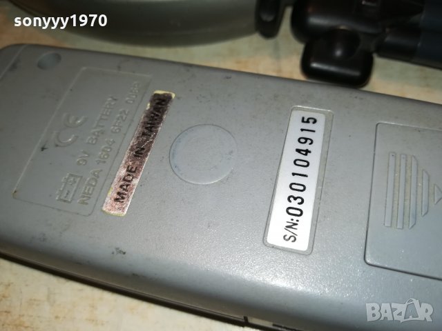 ДЕЦИБЕЛОМЕТЪР ИЛИ ВЕТРОМЕТЪР 0712211102, снимка 11 - Друга електроника - 35056766