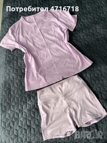 дамски анцуг