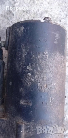 Стартер за Волксваген Голф 4 1.4 бензин 75к.с 2000г , снимка 2 - Части - 53160958