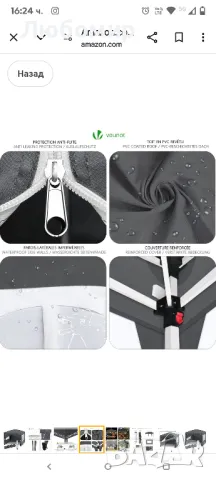 3х3 фута изскачаща палатка за беседка, палатка с балдахин за партита със страни , снимка 6 - Градински мебели, декорация  - 49813281