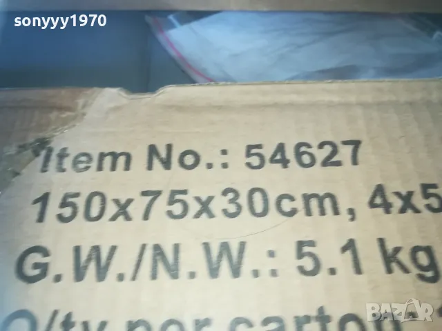 СТЕЛАЖ 4 РАФТА 2209241021, снимка 17 - Етажерки - 47318700