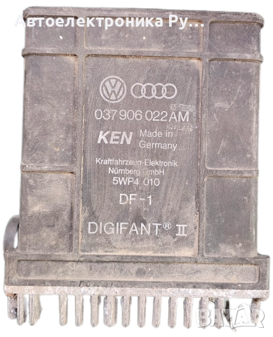 компютър,5wp4010 ,037906022AM, Volkswagen Golf 2 GTI 1.8, KEN DF 1 Digifant 2 