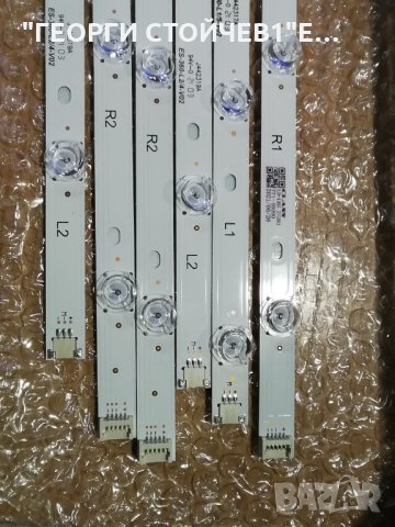 42'' V14  Slim DRT  Rev0.6 1 L2-Type , снимка 3 - Части и Платки - 35493270