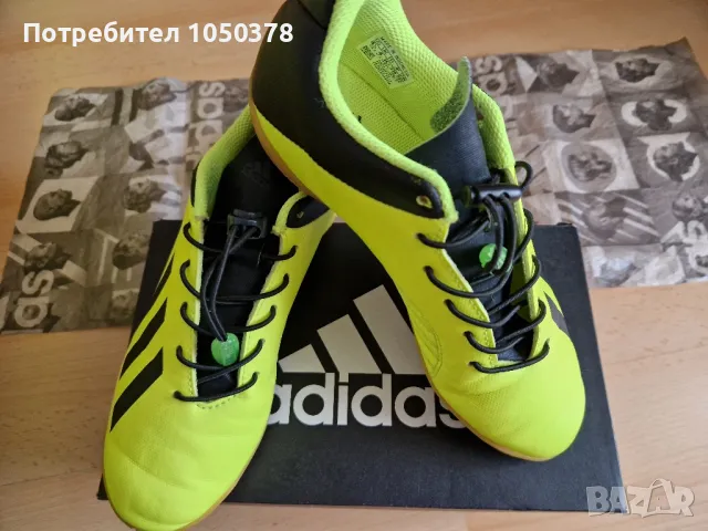 Adidas - детски спортни обувки 36 номер 