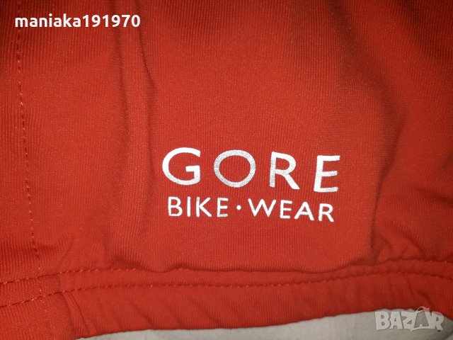 GORE bike Wear Jersey (XS) (S) колоездачно джърси, снимка 8 - Спортна екипировка - 32714535