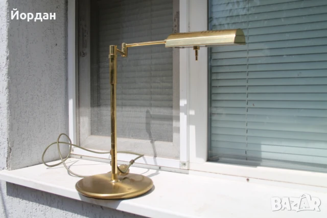 Масивна месингова настолна лампа ''Bancamp''