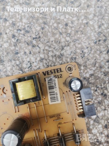 Neo LED-40730 17Mb97 17ips12, снимка 2 - Части и Платки - 40654441