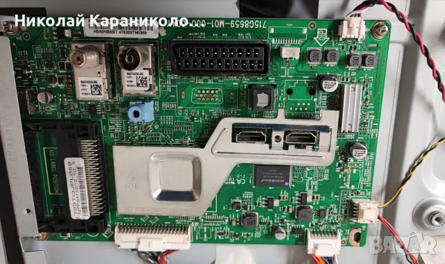 Продавам Main-715G8659-M01-000-004Y от тв PHILIPS 32PFS4132/12, снимка 7 - Телевизори - 49421927