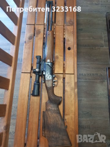 Продавам BRNO ZH 348 