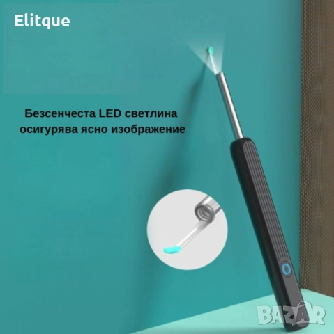Безжичен уред за почистване на уши с HD камера и LED осветление, снимка 6 - Други - 52832256