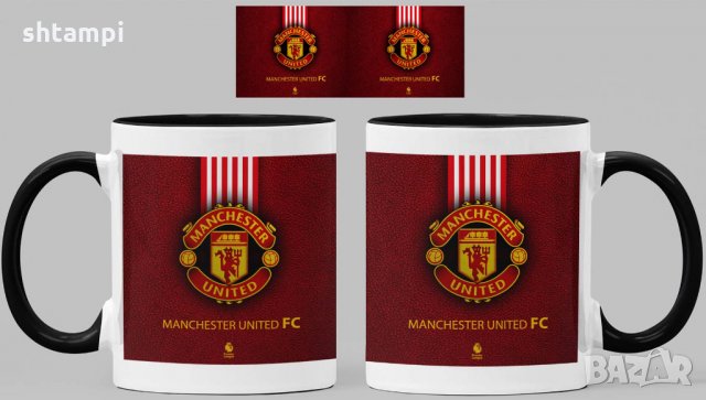 Чаша Манчестър Юнайтед Manchester United Керамична