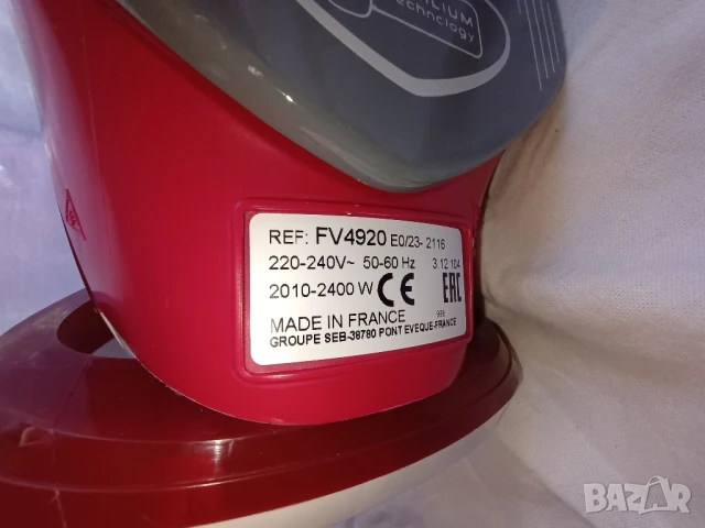 Ютия TEFAL ULTRAGLISS FV4920, снимка 11 - Ютии - 50839083