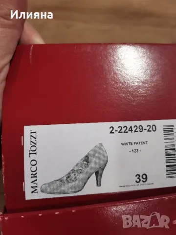 Marco Tozzi бели официални 39, снимка 2 - Дамски обувки на ток - 47266202