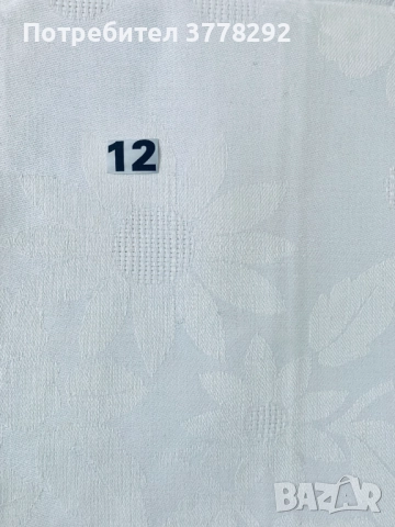 Покривки на плат - Естествен лен - за Нови, плътни и качествени, без №№5 и 6, всяка с цена, снимка 10 - Покривки за маси - 52026101