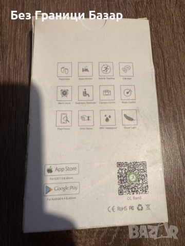 Нов часовник Смарт банд фитнес гривна крачкомер сън мониторинг IP67, снимка 2 - Смарт гривни - 53281237