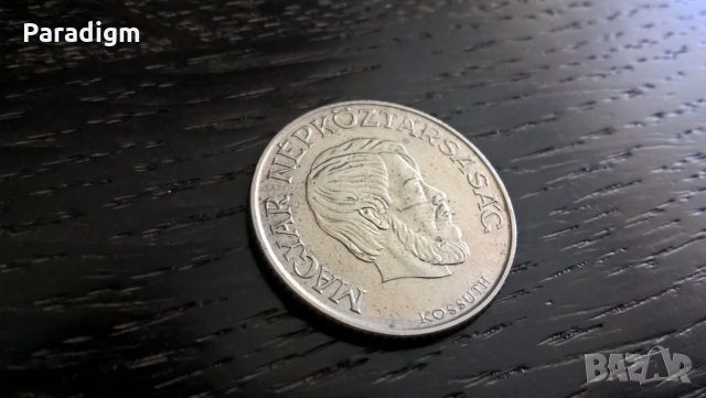 Монета - Унгария - 5 форинта | 1984г., снимка 2 - Нумизматика и бонистика - 32808381