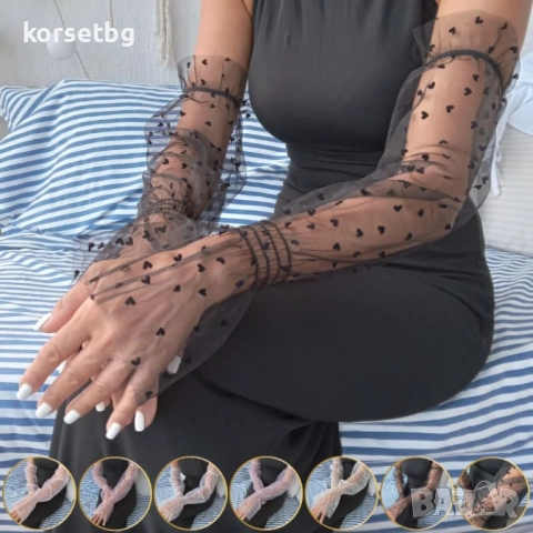 Модерни Дълги Ръкавици без Пръсти от Тюл със Сърца, Различни Цветове  3029, снимка 1