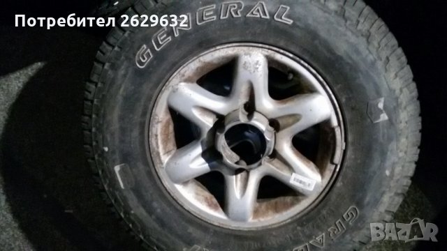 Гуми с джанти, снимка 3 - Гуми и джанти - 32453993