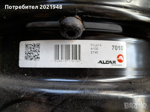 Продава две джанти Тойота Ярис,14 цола,4 болта, снимка 2 - Гуми и джанти - 53085879