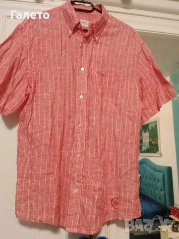 Ризи 2 лв за брой , снимка 15 - Ризи - 51917664