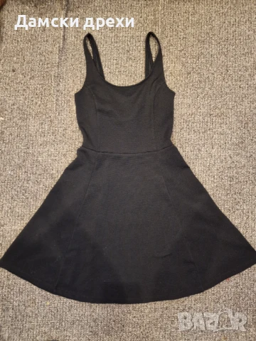 Нова дамска къса рокля
