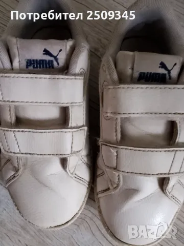 Детски маратонки 29 номер 