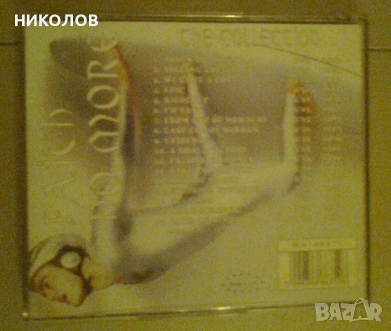 FAITH NO MORE - THE COLLECTION, снимка 3 - CD дискове - 43428001