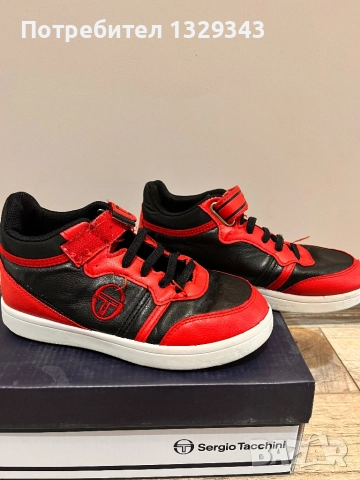 Детски кецове SERGIO TOCCHINI