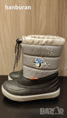 Детски апрески demar с естествена вълна 