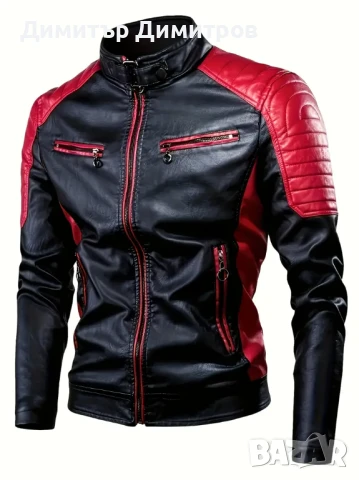 Топли мъжки якета с подплата размери  L,XL,XXL,XXXL-от-40 лв, снимка 9 - Якета - 47701584