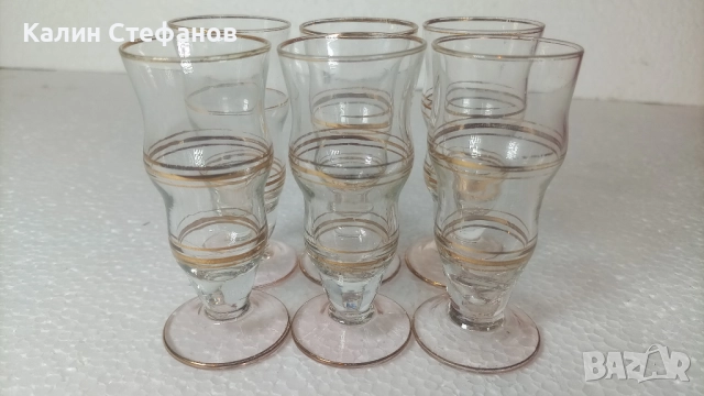 Ракиен комплект, златни кантове, столче, 50 мл, 6 бр