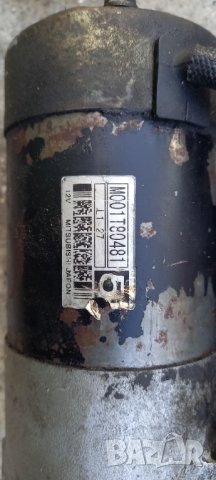 Стартер за Peugeot 307 2.0 HDI 110 107к.с., снимка 3 - Части - 43542308