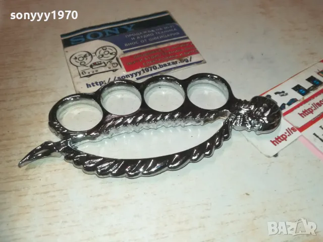 БОКС 0910241011, снимка 9 - Колекции - 47517326