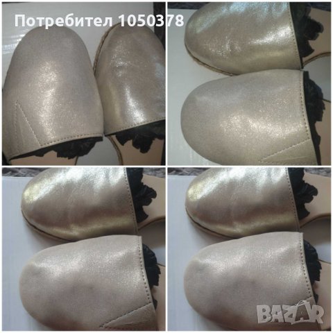  Nadit&Nadit дамски сандали от естествена кожа 39номер, снимка 10 - Сандали - 37141985