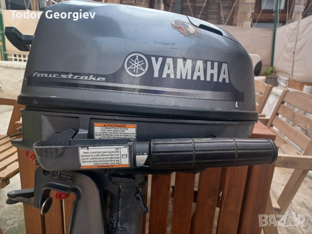 Yamaha 6 hp