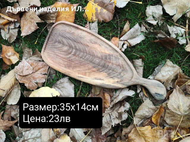 Дървени дъски и плата, снимка 6 - Декорация за дома - 52301143