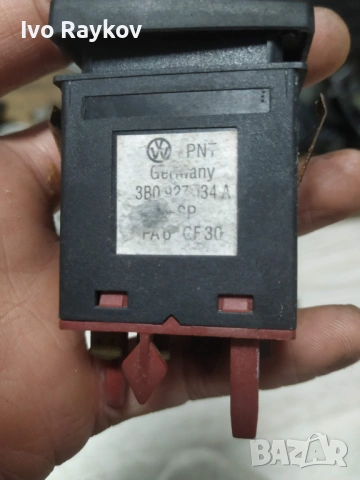  Бутон ESP Пасат 5 - VW Passat B5 - B5.5 , 3B0927134A, снимка 5 - Части - 53032522