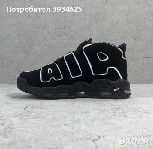 Обувки Nike Uptempo , снимка 4 - Кецове - 43808395
