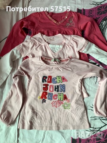 Next John Rocha детски блузи , снимка 1