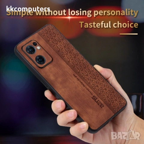 OPPO Reno7 SE 5G AZNS Удароустойчив Кожен Калъф и Протектор, снимка 6 - Калъфи, кейсове - 53074428