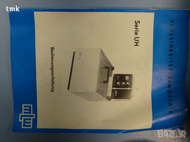 лабораторен термостат MLW UH 8, снимка 9 - Други машини и части - 33380249