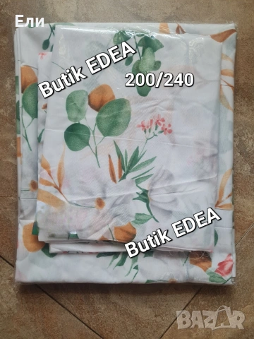 Комплекти чаршаф и 2бр калъфки от РАНФОРС , снимка 10 - Спално бельо - 53397442