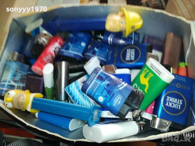 нови запалки за колекция 0202241632