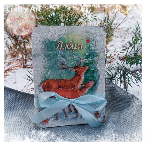 Коледен албум , снимка 5 - Коледни подаръци - 51957357