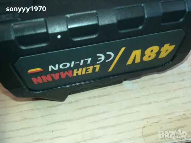 LEIHMANN 48V LI-ION БАТЕРИЯ ЗА ВОДОСТРУЙКА ВИНТОВЕРТ ДРУГО 2910241220, снимка 8 - Винтоверти - 47759471