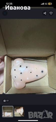 Терапевтична играчка за деца/възрастни ( стискане)