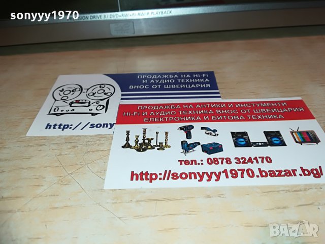 sony cd/dvd optical out-внос germany, снимка 5 - Плейъри, домашно кино, прожектори - 28350807
