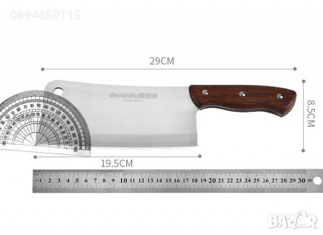нож тип САТЪР от високо въглеродна неръждаема стомана, снимка 3 - Съдове за готвене - 33611465