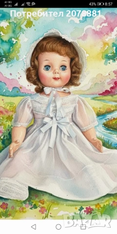 Картички, снимка 10 - Филателия - 53530666