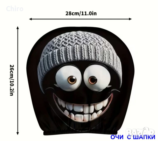 Калъфки за предни седалки за подглавници възглавници автомобил, снимка 18 - Аксесоари и консумативи - 53582187